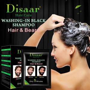 Disaar Soin Des Cheveux Naturel Plante 5 Minutes Lavage-dans les Cheveux Noirs Shampooing de Teinture Pour Cheveux et Barbe - Product Image 3
