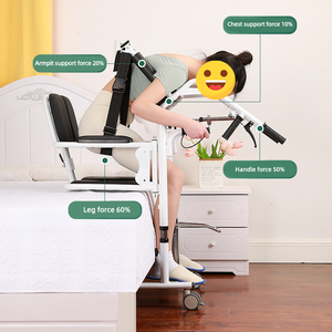 Paraplegic hidrolik kaldırma banyo güvenlik ekipmanları sol hasta bakımı Transfer koltuğu ile Commode - Product Image 3