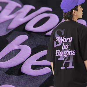 T-shirt unisexe 100 % coton uni, coupe oversize, grammage lourd, avec logo 3D personnalisé sérigraphié, manches courtes, longueur courte, pour homme, avec impression en relief - Product Image 4