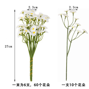 <b>Artificial</b> Daisies <b>Bouquet</b> Silk Flowers High Simulation For Home Wedding Decor Spring Outdoor Props - Product Image 5