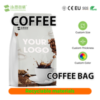 Sacs d'emballage en plastique recyclables personnalisés, imperméables, imprimés en héliogravure, 1 kg, pochettes PE à huit soudures latérales, anti-humidité