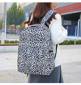 Trendy <b>leopard</b> print <b>backpack</b>-high capacity premium korean style stylish - Product Image 6