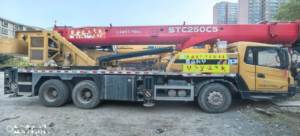 Camion grue à flèche à cinq sections Sany STC250C5 2020, 25 tonnes, 0-2000 heures, 36 000 kilomètres, composants principaux : moteur, boîte de vitesses, pompe - Product Image 2
