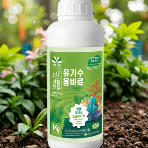 Chính hãng Phân bón Nitơ lỏng tác dụng nhanh chóng Chelated phân bón đặc biệt cho lúa mì trái cây và rau urê bao gồm - Product Image 6