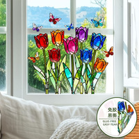 Autocollants en verre Baide colorés effet vitrail, motif tulipe et papillon, adhésion statique sans colle, fabriqués au Jiangxi, Chine, pour décoration de fenêtre, commandes personnalisées