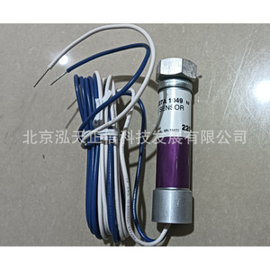 Détecteur Honeywell authentique C7027A1049. Demandez un devis séparément pour le prix. Compensation décuple pour tout produit contrefait. - Product Image 3