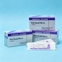 Suture chirurgicale résorbable Polyglactin 910 tressée |   Fermeture des tissus mous à usage stérile avec aiguille, usage vétérinaire, approvisionnement en vrac, OEM