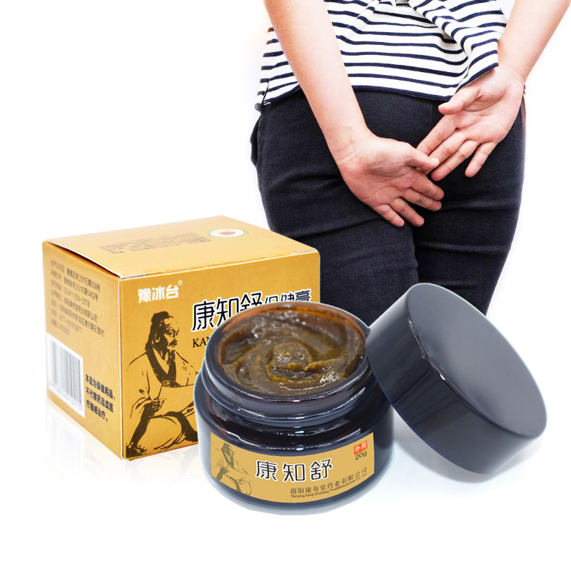 Hemorrhoid Ointment Herbal Materials Powerful Hemorrhoids Cream External Hemorrhoids Anal Fissure 20g