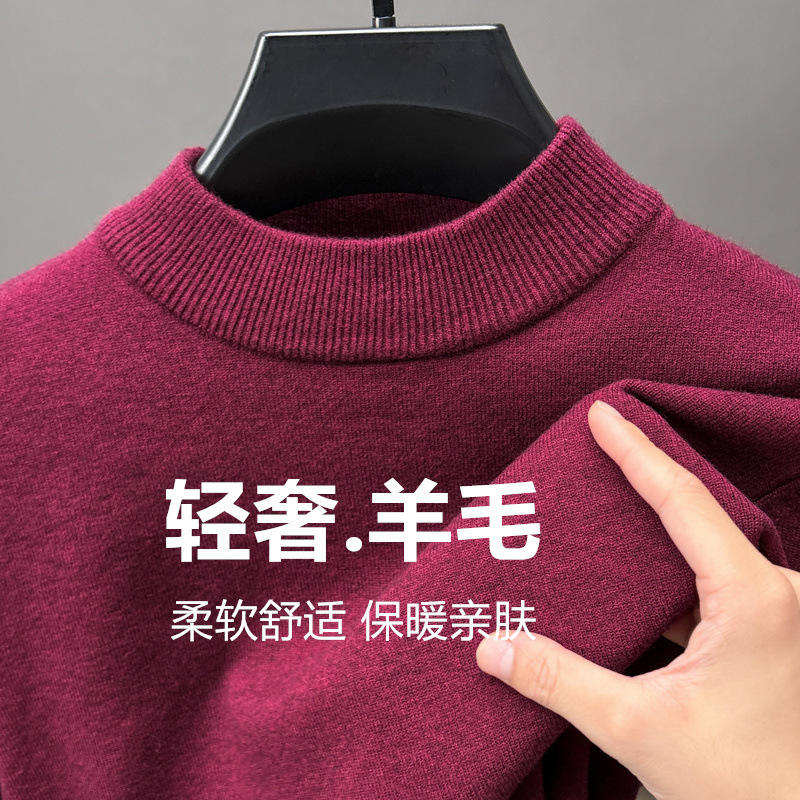 ไวน์แดง