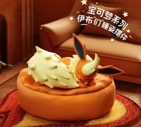 Figurines mignonnes Eevee en position couchée, figurines d'anime Vaporeon, Sylveon, Espeon, Umbreon, jeu de cartes de Noël