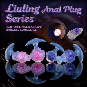 ปลั๊กซิลิโคนนุ่มสำหรับกระตุ้นจุดจี ช่วยชะลอการหลั่ง กระตุ้นต่อมลูกหมาก และใช้สำหรับการสอดใส่ทางทวารหนักสำหรับผู้ใหญ่ - Product Image 2