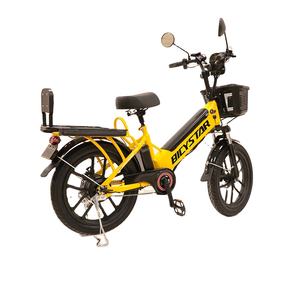Bicicleta eléctrica de carga para Ciudad, nuevo diseño, <span class=keywords><strong>2022</strong></span>, batería para bicicleta de montaña, 48v, 20 pulgadas, 350w, en venta - Product Image 5