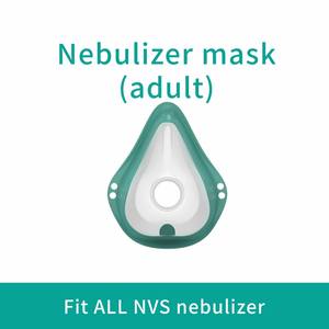 Kompresor anak <span class=keywords><strong>Nebulizer</strong></span> <span class=keywords><strong>Kit</strong></span> dengan PVC tabung Inhaler bagian penting untuk Inhaler kenyamanan dan kemudahan penggunaan masker dewasa - Product Image 2