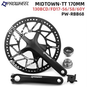 Prowheel vélo vélo pédalier en alliage d'aluminium pliant vélo manivelle 130BCD vtt montagne manivelle bras pour vélos de route adapté pour <span class=keywords><strong>Shimano</strong></span> - Product Image 2