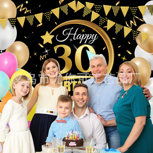 Black And <b>Gold</b> Birthday <b>Backdrop</b> 100x150cm Rectangle Digital Printing For Party Photo Props - Product Image 3