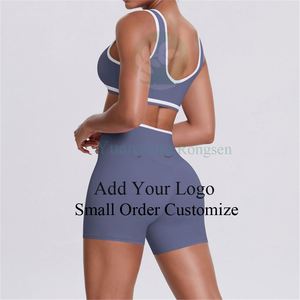 Ensemble de sport et yoga avec soutien-gorge à bretelles larges et couleurs contrastées, et short taille haute <span class=keywords><strong>croisé</strong></span> - Product Image 3