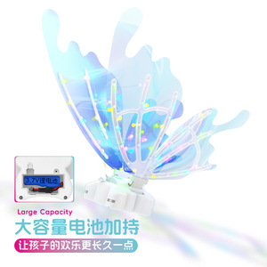 Alas de Ángel Eléctricas con Música para Decoración de Pasteles, Regalo para el Día del Niño/<span class=keywords><strong>Cumpleaños</strong></span>, Precio al por Mayor - Product Image 5