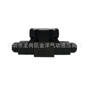 Vanne solénoïde Song-Hui DSG-02-3C2 3C3 3C4 3C6 LW A220 D24 Vanne hydraulique à trois voies - Product Image 3