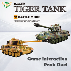 2.4Ghz 1:16 Télécommande Tir Réservoir Simulation Son et lumière Rc Modèle Tank Car Pour Enfant - Product Image 5