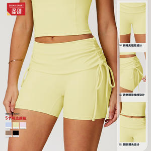 Pantalones Cortos de Yoga Disko Sport de Cintura Alta con Cordón Ajustable, Elásticos en Cuatro Direcciones, para Mujer, para Entrenamiento, Correr, Ciclismo y Fitness - Product Image 4