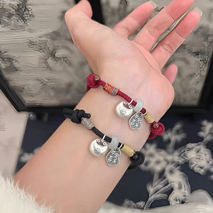 Pulsera de plata pura con forma de luna y perla, versión con cuerda roja y negra, regalo para parejas, joyería unisex - Product Image 1