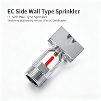 Sprinkler horizontal à réponse rapide et couverture étendue K115 pour la lutte contre l'incendie, pour système de protection incendie