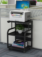 Rak Printer Baja Bertingkat Minimalis Modern, Rak Penyimpanan Multi-Tingkat, Organizer Furnitur Kantor, Meja Kantor, Perlengkapan Rumah