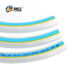 Vente entière de <span class=keywords><strong>tuyau</strong></span> flexible en PVC de <span class=keywords><strong>25</strong></span> <span class=keywords><strong>mm</strong></span> - Product Image 1