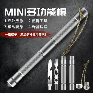 Bastón de Supervivencia Multifuncional de Aluminio, Herramienta Compacta de Autodefensa para Exteriores con Brújula, Gris G01-2 - Product Image 2