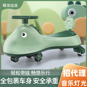 Juguete de dinosaurio para montar para niños de 2 a 4 años, de plástico verde con ruedas giratorias, unisex, para jugar al aire libre - Product Image 5