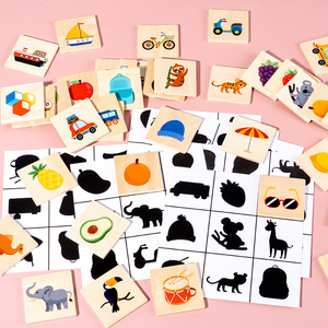 NewMontessori Wooden Children's Buildings <strong>Shadow</strong> Matching Puzzle Game Cartoon <strong>Toy</strong> Playing Early Education Intellectual - Product Image 2