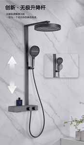 Ensemble de <span class=keywords><strong>douche</strong></span> thermostatique en laiton, anti-brûlure, économie d'eau, certifié CE EN1111, montage mural pour hôtel, garantie 5 ans - Product Image 4