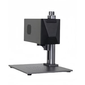 آلة نقش بالليزر محمولة بقوة 20 واط متعددة الوظائف للأعمال والمنزل، آلة وسم مستمرة جديدة للحجر والمعادن بمساحة عمل 110*110 مم - Product Image 1