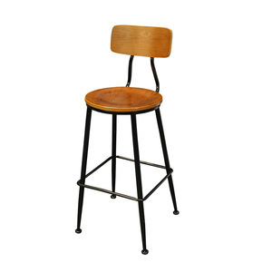 Silla de <span class=keywords><strong>Bar</strong></span> Retro moderna, respaldo de hierro, barra transparente, taburete alto de <span class=keywords><strong>Bistro</strong></span>, combinación de mesa, taburete alto de grado comercial para <span class=keywords><strong>Bistro</strong></span> <span class=keywords><strong>Bar</strong></span> - Product Image 5