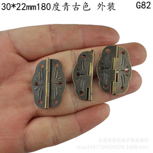 Bisagra pequeña de 30x22 mm de hierro para montaje en superficie, estilo tradicional, para herrajes de muebles de caja - Product Image 4