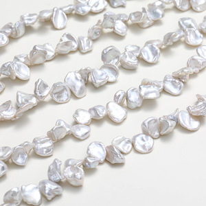 Perles baroques d'eau douce naturelles irrégulières, perles en vrac pour collier, bracelet, boucles d'oreilles, accessoires, bijoux DIY, vente en gros - Product Image 3