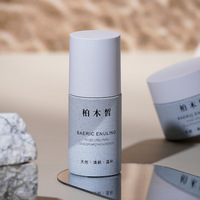 Ensemble de fond de teint liquide pour soins de la peau nouveau et personnalisé de luxe bouteille droite ronde vide bouteille en verre emballage cosmétique rapide