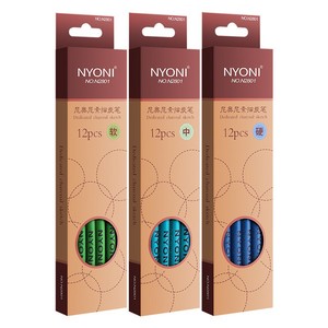 Set Professionale da 12 Pezzi di Matite a Carboncino Morbide e Medie Dure <span class=keywords><strong>per</strong></span> Schizzi e Ombreggiature - Product Image 1