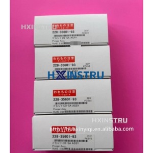 1 ชิ้นใหม่ SHIMADZU 228-35601-93 คอยล์จุดระเบิด H - Product Image 2