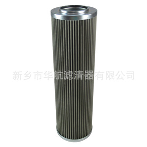 Filtro de salida de bomba de aceite de eje superior DQ8302GA10H3.5C Filtro de salida lubricante de bomba de aceite de máquina - Product Image 2