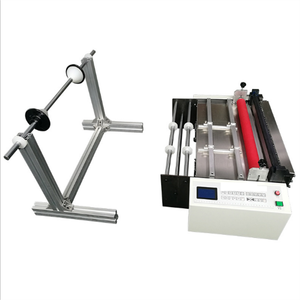 SG-HYD-300 Automatic Roll to Sheet Cutting Machine Paper Cutting Machine - Product Image 1