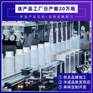 ซอฟท์ ฟอกัส ไพรเมอร์ ทินท์ ครีม เนเชอรัล โทน 30 กรัม คอนซีลเลอร์แต่งหน้าเนื้อบางเบา ผสมผสานได้ดี - Product Image 3