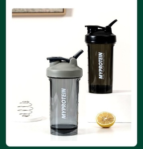 Bouteille de shaker de sport en plastique écologique sans BPA de 500 ml (16 oz) avec logo personnalisé en gros - Product Image 5