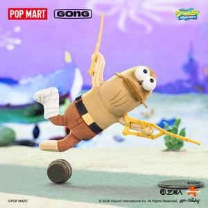 Nuevo Llavero <span class=keywords><strong>de</strong></span> Peluche Bikini Bottom Buddies, Segunda Edición, Caja Sorpresa, Regalo Festivo <span class=keywords><strong>de</strong></span> Moda, Juguete Unisex - Product Image 3