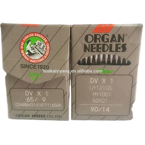 Aguja de órgano para máquina de coser con cremallera de nylon - Product Image 3