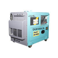 Groupe électrogène diesel silencieux VISION DG8500LN 7KW, portable, démarrage électrique, refroidissement par air, ATS