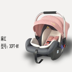 Cesta Portátil Plegable para Bebés y Silla Mecedora con Diseño Seguro y Fácil de Transportar para Bebés y Niños de 2 a 4 Años, Material HDPE, Capacidad de 36 kg - Product Image 3