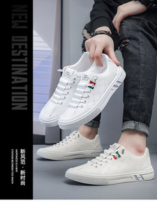 รองเท้าผู้ชายฤดูร้อน รองเท้าสีขาวระบายอากาศดี สไตล์เกาหลี ทันสมัย เข้าได้กับทุกชุด รองเท้าผ้าใบแบบสวมลำลองสำหรับผู้ชาย - Product Image 6