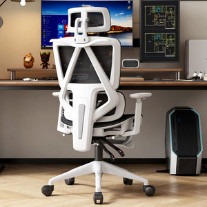 Üretici tedarik lüks örgü bilgisayar sandalyesi rahat ayarlanabilir kafalık yönetici ergonomik ofis çalışma koltuğu - Product Image 1