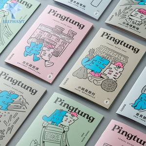 Impresión de Libros de Tapa Blanda, Revistas, Catálogos, Libros de Fotos, Libros de Cocina, Libros de Tapa Dura, Folletos - Product Image 1